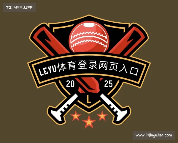 认识leyu体育登录网页入口